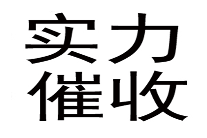 债权转让后，管辖法院不应仅依据转让后的债权债务关系来判定